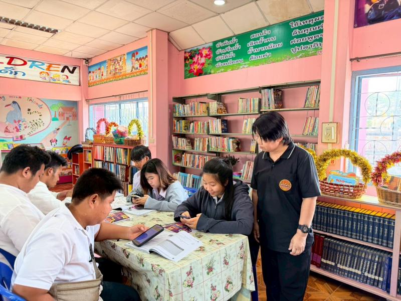 19. โครงการส่งเสริมความรู้เพื่อยกระดับผลสัมฤทธิ์ทางการศึกษาระดับชาติ N-NET